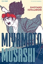 Miyamoto Musashi